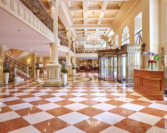 Grand Hotel Wien By IHG - וינה - לובי