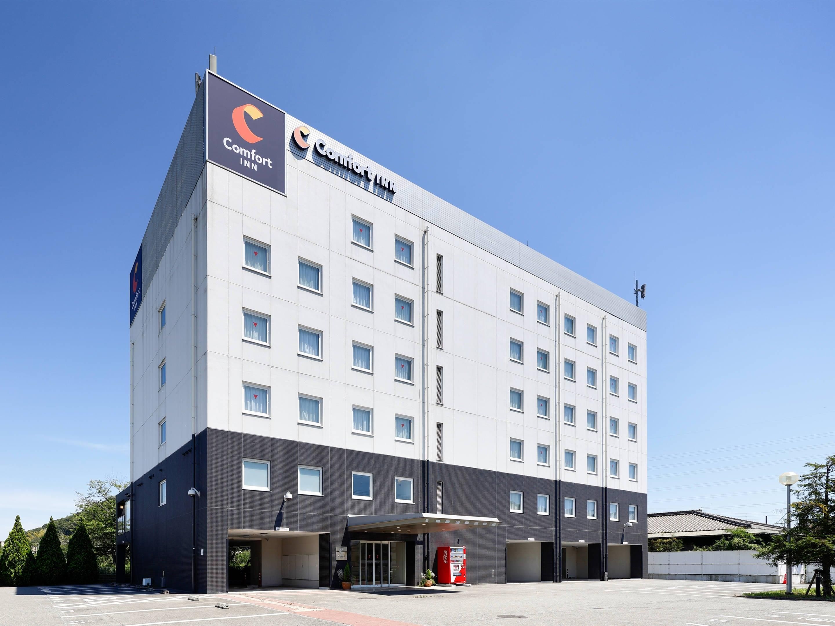 Comfort Inn Himeji Yumesakibashi - Himeji - Building