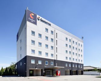 Comfort Inn Himeji Yumesakibashi - Himeji - Building