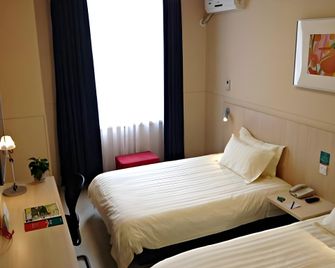 Jinjiang Inn Tianjin Binhai New District Yujiapu - Tianjin - Schlafzimmer