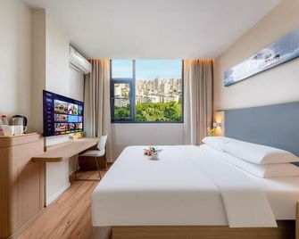 Hanting Hotel Hotel Xian Hanguang Nan Road Art Academy - Xi'an - Bedroom