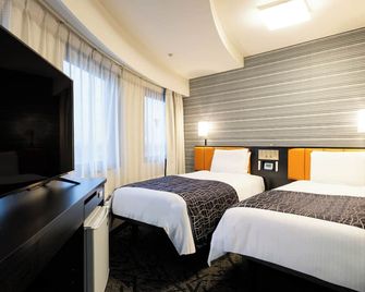 Apa Hotel Biwako Seta Ekimae - Ōtsu