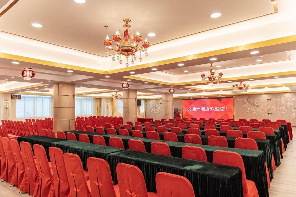 Traffic Hotel - Meizhou - Building