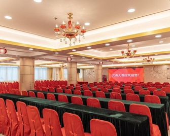 Traffic Hotel - Meizhou - Gebäude