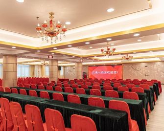 Traffic Hotel - Meizhou - Building
