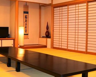 Ryokan Fujiya - Unzen - Schlafzimmer