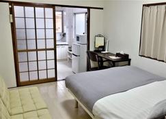 Kamiyama Mansion / Vacation Stay 4356 - Osaka - Kamar Tidur