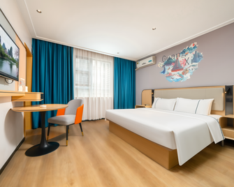 City Comfort Inn Yangshuo West Road - Guilin - Habitación