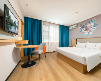 City Comfort Inn Yangshuo West Road - Guilin - Habitación