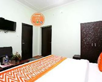 Sweet Sunset Resort Nainital - Nainital - Phòng ngủ