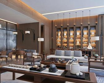 Fuzhou Marriott Hotel Riverside - Fuzhou - Lounge
