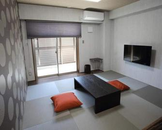 Hotel Biwako Cerisaie - Ōtsu - Living room