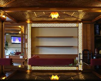 Sapa Dragon Hotel - Sa Pa - Lounge