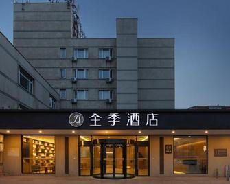 Ji Hotel Beijing Tiantan - Pekín - Edificio