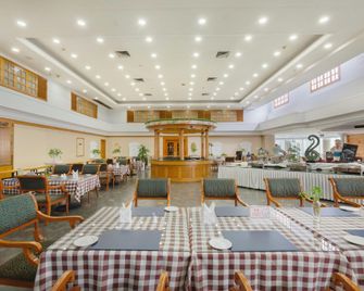 Ma'anshan Nanhu Hotel - Ma'anshan - Restaurant