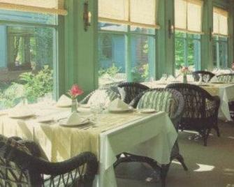Roycroft Inn - East Aurora - Restaurant