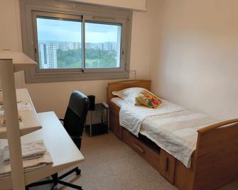 Chambres privées - Vénissieux - Chambre