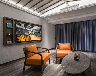 Mehood Lestie, Nanchang Bayi Square - Nanchang - Soveværelse