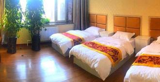 Hangrun Hotel - Harbin - Bedroom