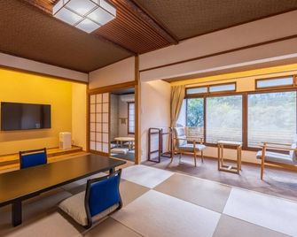 Atami Onsen Yamaki Ryokan - אטאמי