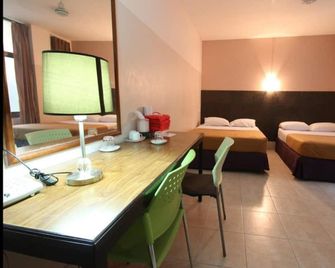 Numsin Hotel - Ratchaburi - Ložnice