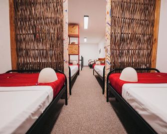 Plis Room - Old Bazaar - Peć - Bedroom