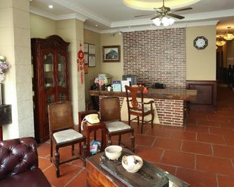 厦门鼓浪屿日光小筑家庭旅馆 - 廈門 - 大廳