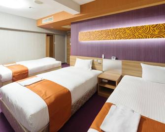 Hotel Wing International Nagoya - Nagoya - Makuuhuone