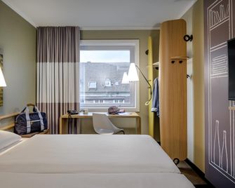 Ibis Hotel Münster - מינסטר - חדר שינה