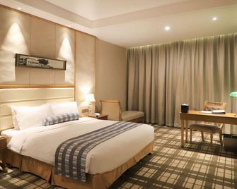 Fliport Garden Hotel Shanghai Airport - Shanghai - Bedroom