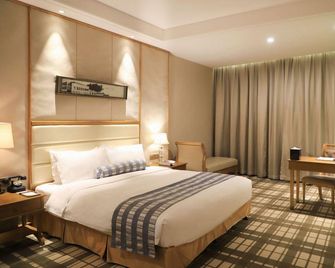 Fliport Garden Hotel Shanghai Airport - Shangai - Habitación