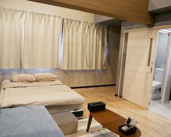 201 rooms HOOD inn private sauna additional ch / Amami Kagoshima - Amami