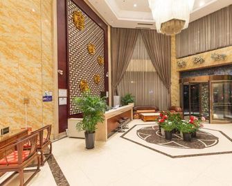 Dinis Hotel (Luoyang Kaiyuan) - Luoyang - Lobby