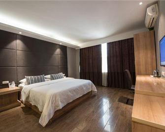 Xiaogan Sunshine 365 Hotel (Changzheng Road) - Xiaogan - Habitación
