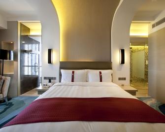 Holiday Inn Shanghai Songjiang By IHG - Shanghai - Bedroom