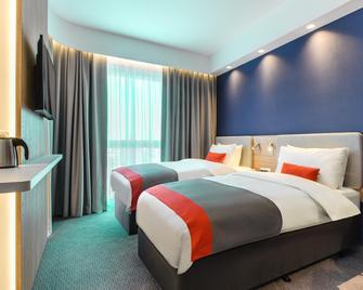 Holiday Inn Express Lublin By IHG - לובלין - חדר שינה