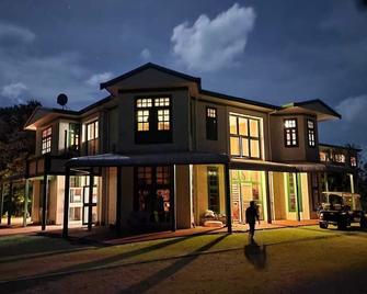 Oceania House Hotel - Cocos Islands - בניין