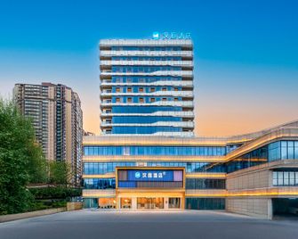 Hanting Hotel Anshun Ancient City - Anshun - Edificio