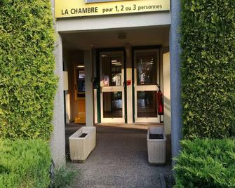 Premiere Classe Limoges Nord - Λιμόζ - Σαλόνι ξενοδοχείου