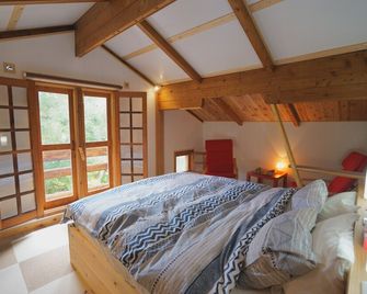 Alpages madarao - Myoko - Bedroom