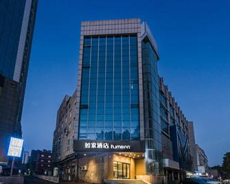 Home Inn Neo Zibo Gongqingtuan Road Mixc Eight Bureaus - Zibo - Edificio