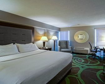 Holiday Inn Manhattan At The Campus By IHG - Manhattan - Sovrum