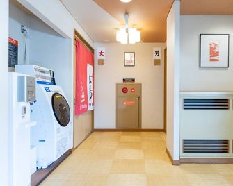 Apa Hotel Kagadaishoji Ekimae - Kaga