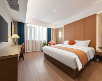 Ziyun Hotel - Mianyang - Habitación