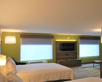 Holiday Inn Express & Suites Indianapolis North - Carmel By IHG - Carmel - Schlafzimmer