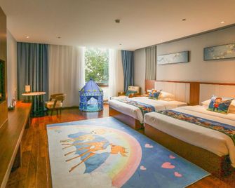 Suzhou Scholars Resorts - Suzhou - Habitación
