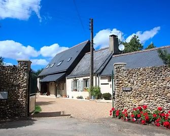 Les Bouts De Ralle Chambre D'hotes - Sainte-Osmane - Edificio