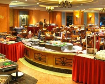 Regency Hotel - Shantou - Bar
