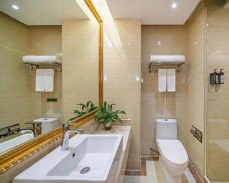 Vienna International Hotel Wuyi Mountain Branch - Nanping - Bedroom