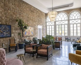 Dar Alice - Tyre - Lounge